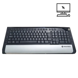 Teclado Multimídia em Português Usb C/ Apoio Para Pulso Para Computador Menor preço em Teclado Multimídia em Português Usb C/ Apoio Para Pulso Para Computador