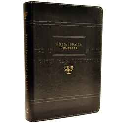 Bíblia Judaica Completa - Luxo Onetone Preto Menor preço em Bíblia Judaica Completa - Luxo Onetone Preto
