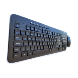 Teclado e Mouse Sem fio Recarregável 2.4GHZ USB Preto Multilaser TC250 Menor preço em Teclado e Mouse Sem fio Recarregável 2.4GHZ USB Preto Multilaser TC250
