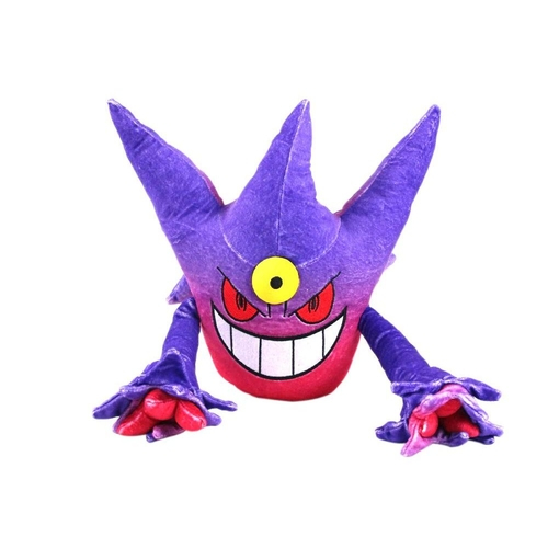 Pokemon Gengar Stuffed Animals  Mega Gengar Stuffed Animals