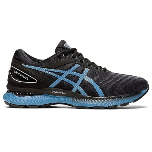 tenis asics nimbus masculino em promoção