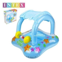 Bote Bóia Inflável Infantil com Cobertura para Piscina Azul Menor preço em Bote Bóia Inflável Infantil com Cobertura para Piscina Azul