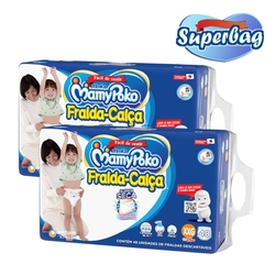Kit 02 Super BAG FRALDA CALÇA Descartável Mamypoko - XXG - c/ 96 Unidades - Tecnologia Japonesa Menor preço em Kit 02 Super BAG FRALDA CALÇA Descartável Mamypoko - XXG - c/ 96 Unidades - Tecnologia Japonesa