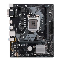 Placa Mae Asus Prime H310M-E R2.0/BR DDR4 Socket LGA1151 Chipset Intel H310 Menor preço em Placa Mae Asus Prime H310M-E R2.0/BR DDR4 Socket LGA1151 Chipset Intel H310
