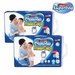 Kit 02 Super BAG FRALDA CALÇA Descartável Mamypoko - G -c/ 128 Unidades - Tecnologia Japonesa Menor preço em Kit 02 Super BAG FRALDA CALÇA Descartável Mamypoko - G -c/ 128 Unidades - Tecnologia Japonesa