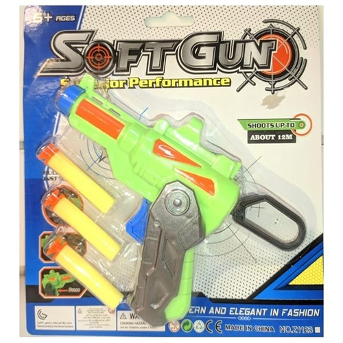 Nerf ventosa Clearance