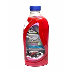 Aditivo para Radiador Long Life 1 Litro - Carbon Pro é boa?