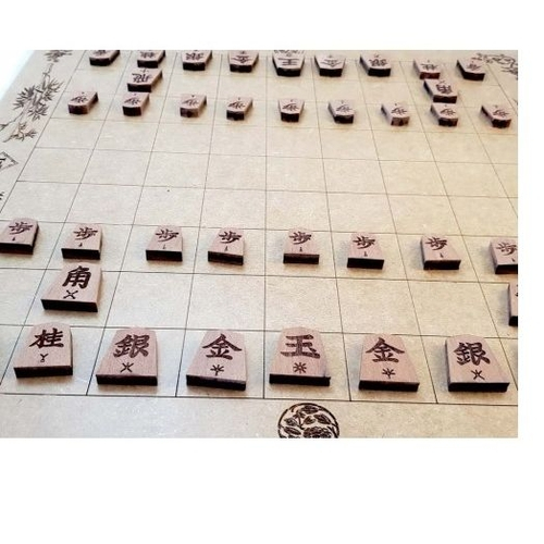 Shogui Shogi Jogo de Tabuleiro Mitra MR57