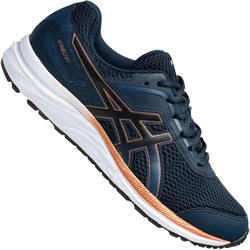 tênis asics gel excite 4 masculino - prata e dourado