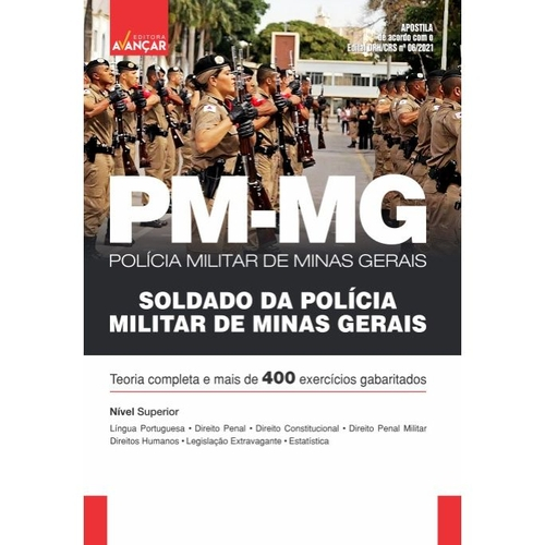 Concurso PM MG, Penal Militar