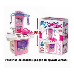 [object Object] é boa?