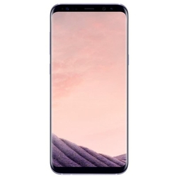 Usado: Samsung Galaxy S8 Plus 64GB Ametista Muito Bom - Trocafone é boa?