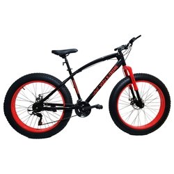 Fat Bike Aro 26 Vizu X-Treme Aço Carbono 21V Shimano Menor preço em Fat Bike Aro 26 Vizu X-Treme Aço Carbono 21V Shimano