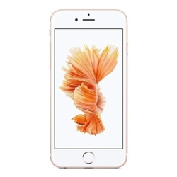 iPhone 6s 32 Gb Novo Original Lacrado Desbloqueado + 2 brindes Menor preço em iPhone 6s 32 Gb Novo Original Lacrado Desbloqueado + 2 brindes