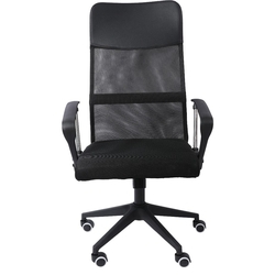 Cadeira de Escritório Executiva Preta - Office Basics é boa?