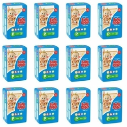 Baby Roger Ideal Fralda Infantil P C/26 (Kit C/12) Menor preço em Baby Roger Ideal Fralda Infantil P C/26 (Kit C/12)