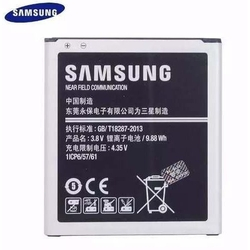 Bateria Original Para Celular Smartphone Samsung J2 Prime 2600mah clr Menor preço em Bateria Original Para Celular Smartphone Samsung J2 Prime 2600mah clr