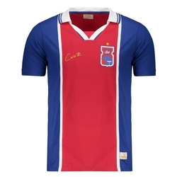Camisa Paraná Clube 1997 Retrô Menor preço em Camisa Paraná Clube 1997 Retrô