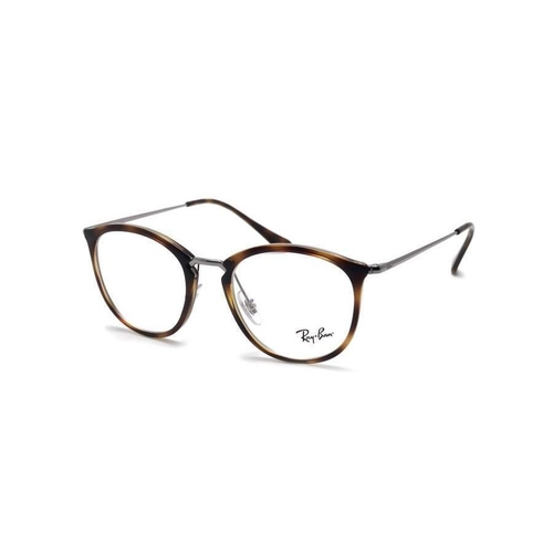 Ray ban 7140 2012 Clearance