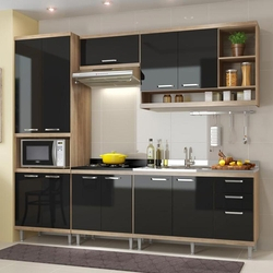 Cozinha Compacta 11 Portas Com Balcão Sem Pia 5808 Preto/argila - Multimóveis Menor preço em Cozinha Compacta 11 Portas Com Balcão Sem Pia 5808 Preto/argila - Multimóveis