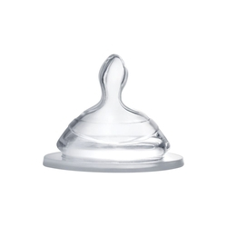 Menor preço em Bico de Silicone Ortonatural 2 Unid - MULTIKIDS