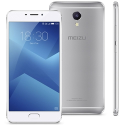 Smartphone Meizu M5 Note Prata 5.5" Octacore 3gb + 32gb Dual Sim 4g Leitor Biométrico Menor preço em Smartphone Meizu M5 Note Prata 5.5" Octacore 3gb + 32gb Dual Sim 4g Leitor Biométrico
