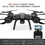Drone Quadrotor 6 eixos Grro bolso 360 graus Modo de rolamento Headless Hover USB função de carregamento Mini Helicópteros RC com camer