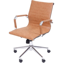 Cadeira Office Eames Esteirinha Baixa Giratória OR-3301 – Or Design - Caramelo Menor preço em Cadeira Office Eames Esteirinha Baixa Giratória OR-3301 – Or Design - Caramelo