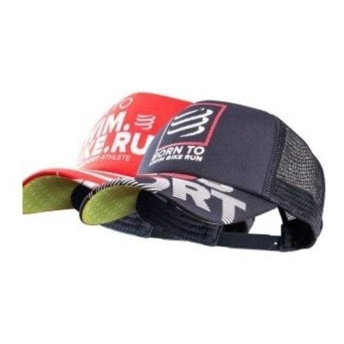 triathlon visor cap