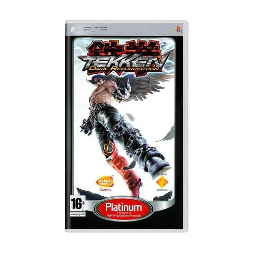 tekken 5 dark resurrection arcade