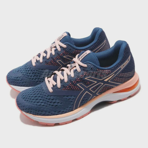 Tênis asics gel sales pulse 10 feminino