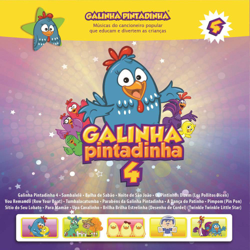 Galinha Pintadinha 4 (CD)