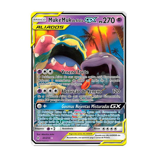 Cartas Pokemon Gx: comprar mais barato no Submarino