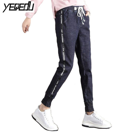 calça jeans feminina 2018 cintura alta
