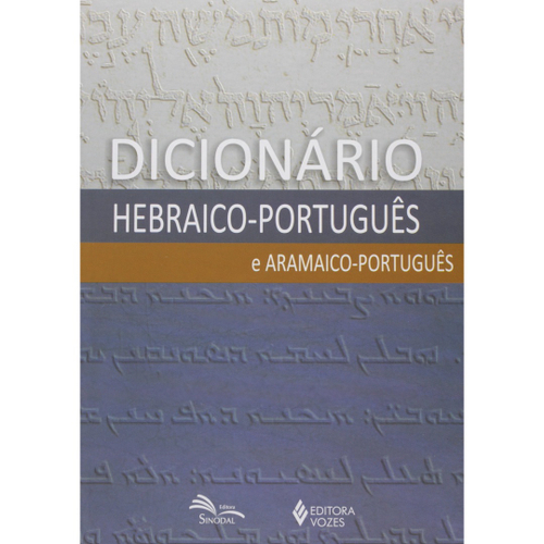 Dicionário Hebraico-Português e Aramaico-Português + marca página na  Americanas Empresas