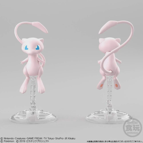 Pokemon Shodo - Mewtwo - Filme Mewtwo Contra Ataca - Bandai em Promoção na  Americanas