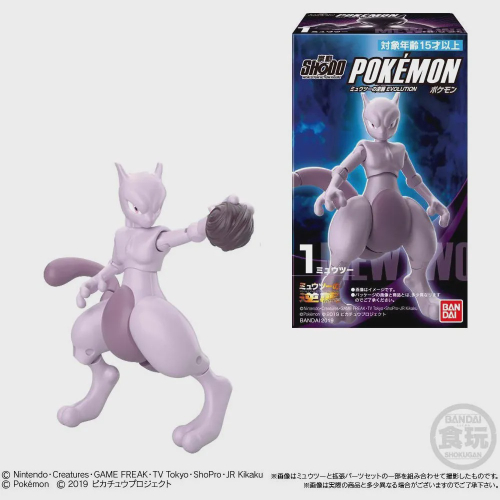 Pokemon Shodo - Kit Mew, Mewtwo e Charizard - Bandai em Promoção na  Americanas