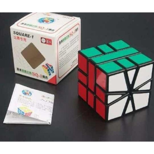 Cubo mágico 2x2 no Shoptime