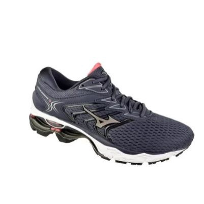 Mizuno wave guardian outlet 2