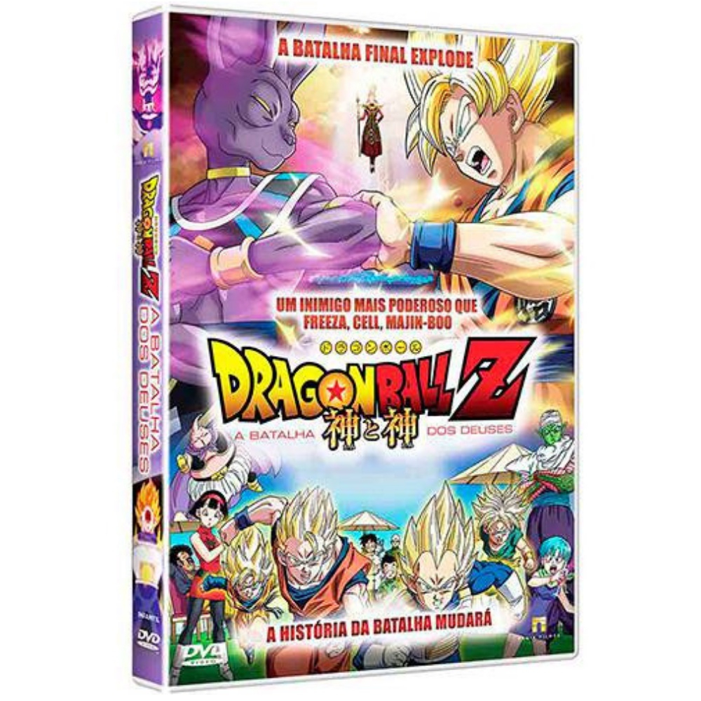 Prime Video: DRAGON BALL Z: A BATALHA DOS DEUSES