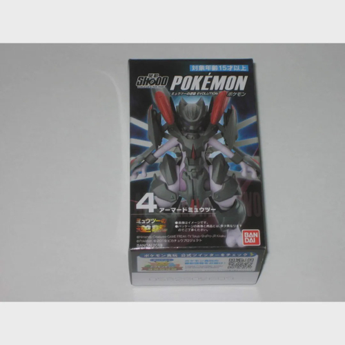 Pokemon Shodo - Mewtwo com Armadura - Original Bandai