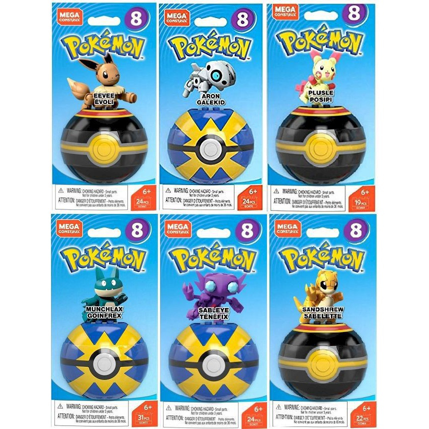 Mega Construx Pokemon Pokebola Serie 8 Envio Aleatorio Fpm00 em Promoção na  Americanas