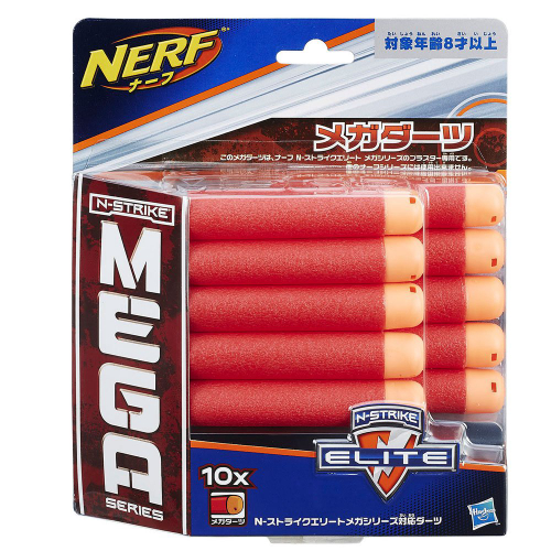 Em promoção! 72pcs Mega Dardo E Recarga De 9,5 Cm Compatível Com O Nerf Mega  Armas Universal Mega Pack De Recarga De Balas Para N-strike Mega Série