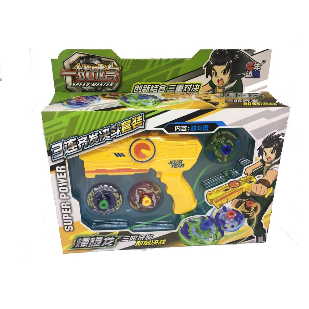 BRINQUEDO - Lote de 3 peões Beyblade com lançadores. Ma