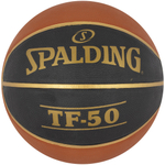 Bola Basquete Spalding Lay Up Azul e Vermelho - Clínica do Tênis