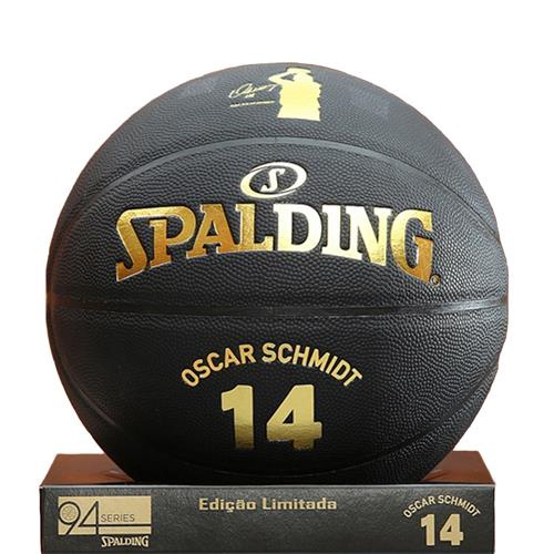 Bola basquete spalding oscar schmidt edicao limitada