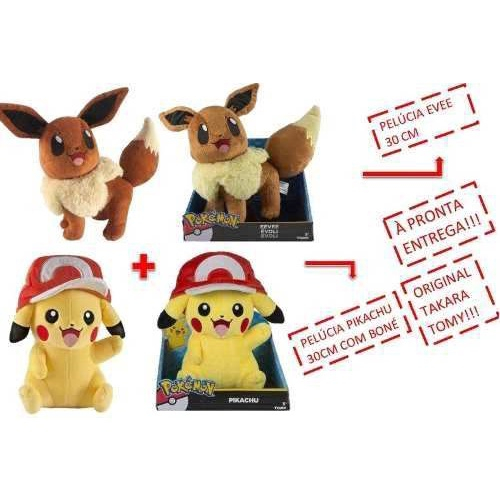 Eevee plush hot sale argos