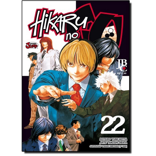 Hikaru no Go Manga Volume 11