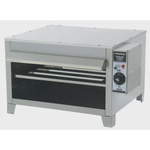 Forno Salamandra Elétrico 80x50 cm Inox sl - 8 Metalmaq