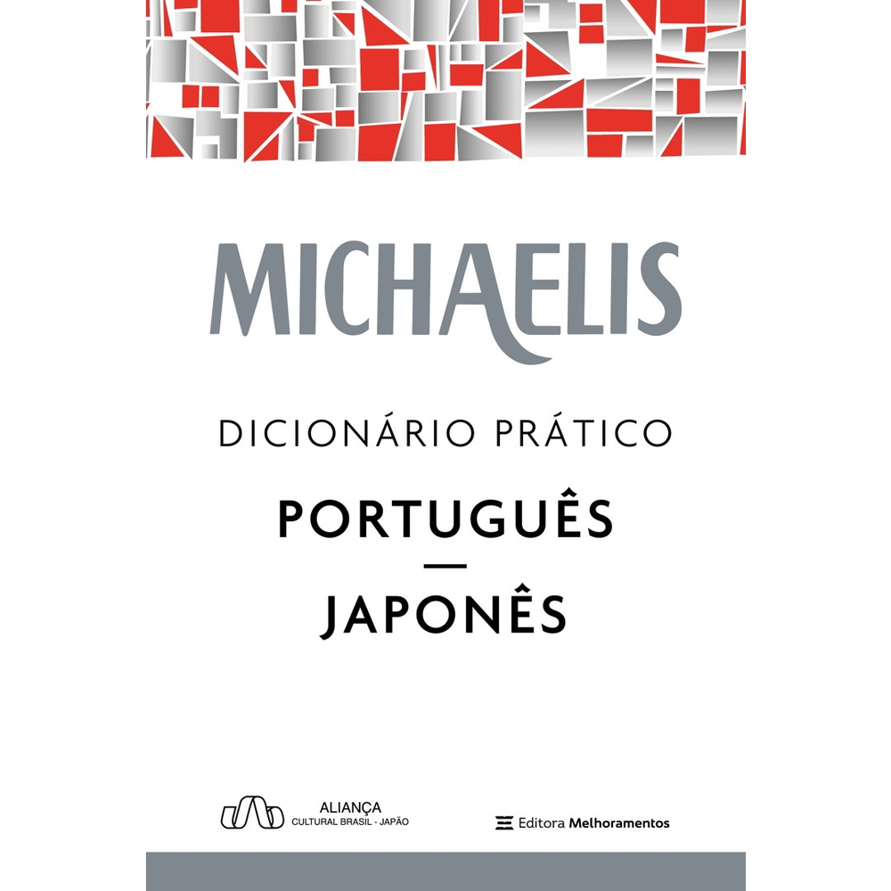 3. Tradução em Português  Fundação Japão em São Paulo